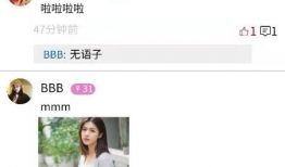 红娘直播app下载在线看片,下载看片，邂逅爱情新体验